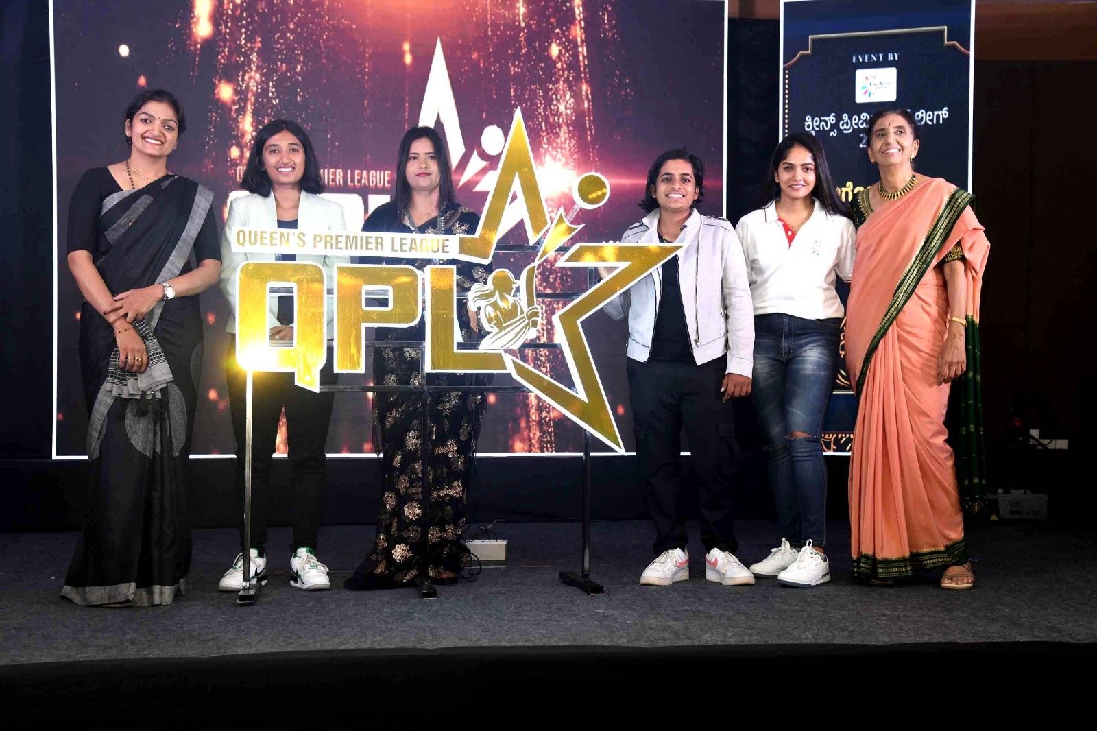 ಕ್ವೀನ್ ಪ್ರೀಮಿಯರ್ ಲೀಗ್ (QPL) ಕಿರುತೆರೆ ಹಾಗೂ ಹಿರಿತೆರೆ ಹೆಣ್ಮಕ್ಕಳಿಗಾಗಿ ಶುರು ...