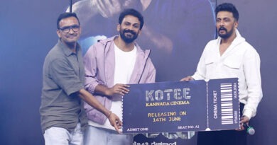 Kotee Ticket