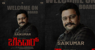 Sai Kumar