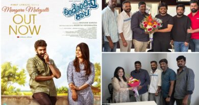 Andondittu Kaala