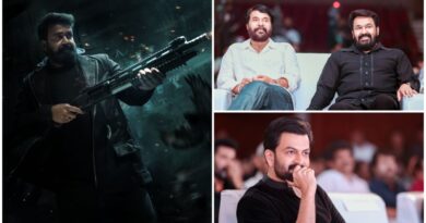 L2 Empuraan Trailer Launch