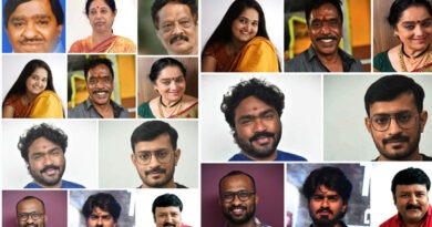 Raghavenra Chitravani Awards