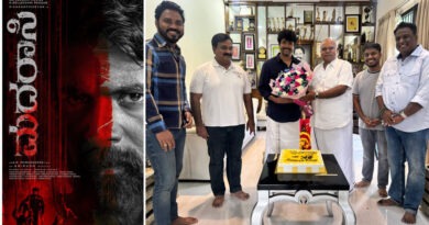 Sivakarthikeyan and Murugadoss' new movie 'Madarasi'