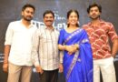 ದೀಕ್ಷಿತ್ ಶೆಟ್ಟಿ ಅಭಿನಯದ “ಬ್ಯಾಂಕ್ of ಭಾಗ್ಯಲಕ್ಷ್ಮಿ” ಚಿತ್ರದ ಮೊದಲ ಹಾಡು ಬಿಡುಗಡೆ.