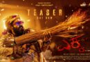ಪೊರಕೆ ಹಿಡಿದು ಹೊಸ ಅವತಾರದಲ್ಲಿ ಯುವ ಎಂಟ್ರಿ…”ಎಕ್ಕ “ ಟೀಸರ್‌ ರಿಲೀಸ್.