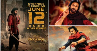 ಜೂ. 12ಕ್ಕೆ ಪವನ್ ಕಲ್ಯಾಣ್ ನಟನೆಯ “ಹರಿ ಹರ ವೀರ ಮಲ್ಲು“ ರಿಲೀಸ್