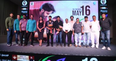 ಇದೇ 16ರಂದು “ಟಕಿಲಾ” ಎಂಟ್ರಿ… ಟ್ರೈಲರ್ ಭರ್ಜರಿ ಸದ್ದು.