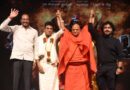 ಬಹು ನಿರೀಕ್ಷಿತ “45” ಚಿತ್ರದ ‘ಶಿವಂ ಶಿವಂ ಸನಾತನಂ’& ಹಾಡು ಬಿಡುಗಡೆ ಮಾಡಿದ ಶ್ರೀ ವಿಭೂಷಿತ ಶ್ರೀಬಾಲ್ಕಾನಂದ ಗಿರಿ ಜಿ ಮಹಾರಾಜ್.