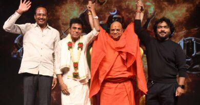 ಬಹು ನಿರೀಕ್ಷಿತ “45” ಚಿತ್ರದ ‘ಶಿವಂ ಶಿವಂ ಸನಾತನಂ’& ಹಾಡು ಬಿಡುಗಡೆ ಮಾಡಿದ ಶ್ರೀ ವಿಭೂಷಿತ ಶ್ರೀಬಾಲ್ಕಾನಂದ ಗಿರಿ ಜಿ ಮಹಾರಾಜ್.