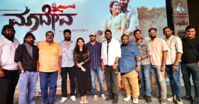 ಜೂನ್ 6 ರಂದು ಬಹು ನಿರೀಕ್ಷಿತ “ಮಾದೇವ” ಚಿತ್ರ ಬಿಡುಗಡೆ.