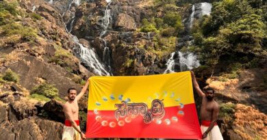 ಪಂಚ ಭಾಷೆಯಲ್ಲಿ ಬರಲಿರುವ “ಸಹ್ಯಾದ್ರಿ” ಚಿತ್ರದ ಟೈಟಲ್ ಲಾಂಚ್.