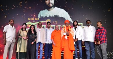 “ಮಾಯಾವಿ” ಚಿತ್ರದ ಹಾಡುಗಳು ಹಾಗೂ ಟೀಸರ್ ಅನಾವರಣ ಮಾಡಿದ ಪರಮಪೂಜ್ಯರು.