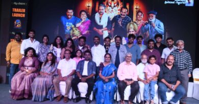 ಫ್ಯಾಮಿಲಿ ಕಥಾನಕ “ನಮೋ ವೆಂಕಟೇಶ” ಚಿತ್ರದ ಟ್ರೈಲರ್ ಬಿಡುಗಡೆ.