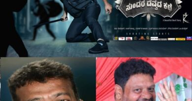 ಡ್ಯಾನ್ಸ್ ಮಾಸ್ಟರ್ ಹಾಗೂ ಫೈಟ್ ಮಾಸ್ಟರ್ ಕಾಂಬಿನೇಷನ್ ನಲ್ಲಿ “ಒಂದು ಸುಂದರ ದೆವ್ವದ ಕಥೆ”.