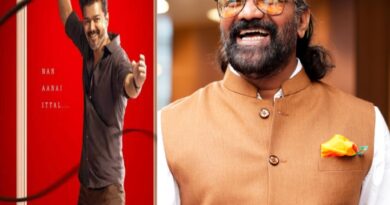 KVN ಪ್ರೊಡಕ್ಷನ್ಸ್ ನಿಂದ ಬರ್ತಡೇ ಬಾಯ್ ದಳಪತಿ ವಿಜಯ್ ಗೆ ಭರ್ಜರಿ ಗಿಫ್ಟ್.