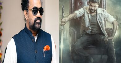 ಕೆವಿಎನ್ ನಿರ್ಮಾಣದ “ಜನ ನಾಯಗನ್” ಚಿತ್ರದ ಮೊದಲ ನೋಟ… 2026 ಜನವರಿ 9ರಂದು ರಿಲೀಸ್.