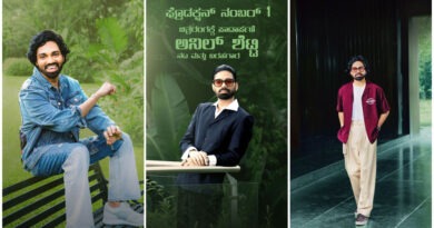 ಸ್ಟಾರ್ಟಪ್ ಉದ್ಯಮಿ ಯುವ ರಾಜಕಾರಣಿ ಅನಿಲ್ ಶೆಟ್ಟಿ ನಟನಾಗಿ ಚಿತ್ರರಂಗಕ್ಕೆ ಎಂಟ್ರಿ.