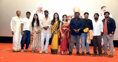 ಗಿರೀಶ್ ಸಾರಥ್ಯದ “ಫಸ್ಟ್ ಡೇ ಫಸ್ಟ್ ಶೋ “ ಟ್ರೇಲರ್ ರಿಲೀಸ್