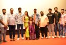 “ಮಾದೇವ” ನ ‘ಎದೇಲಿ ತಂಗಾಳಿ’ಯ ಹಾಡು…ಜೂನ್ 6 ರಂದು ಚಿತ್ರ ಬಿಡುಗಡೆ.