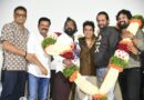 ‘ಸಂಜು ವೆಡ್ಸ್ ಗೀತಾ -2’ ಚಿತ್ರಕ್ಕೆ ಶಿವಣ್ಣ ಸಾಥ್.. ಜೂನ್ 6 ಕ್ಕೆ ಚಿತ್ರ ರಿಲೀಸ್.