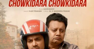 ʼಚೌಕಿದಾರ್ʼ ಅಪ್ಪನ ಹಾಡಿಗೆ ಭರಪೂರ ಮೆಚ್ಚುಗೆ..1 ಮಿಲಿಯನ್ಸ್‌ ವೀವ್ಸ್‌ ವೀಕ್ಷಣೆ!