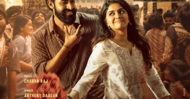 ʼಎಕ್ಕʼ ಸಿನಿಮಾದ ಬ್ಯಾಂಗಲ್‌ ಬಂಗಾರಿ ಸಾಂಗ್‌… ರಿಲೀಸ್.