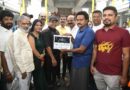 ನಟಿ ಲೀಲಾವತಿ ಸ್ಮಾರಕದ ಮುಂದೆ “ಒಂದು ಸುಂದರ ದೆವ್ವದ ಕಥೆ” ಚಿತ್ರಕ್ಕೆ ಚಾಲನೆ.