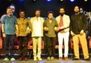 ಜೂನ್ 27ಕ್ಕೆ ಬಹು ನಿರೀಕ್ಷಿತ “ಕಣ್ಣಪ್ಪ” ಚಿತ್ರ ಬಿಡುಗಡೆ… ಹಾಡು ಬಿಡುಗಡೆ ಮಾಡಿದ ಶಿವಣ್ಣ
