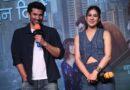ಬೆಂಗಳೂರಿನಲ್ಲಿ ಬಾಲಿವುಡ್ ತಾರೆಯರ “ಮೆಟ್ರೋ… ಇನ್ ದಿನೋ” ಪ್ರಚಾರ