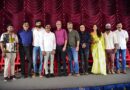 ಜುಲೈ 4 ರಂದು “ರಂಗಿತರಂಗ” ಚಿತ್ರ ರೀರಿಲೀಸ್