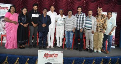 ಓಂ ಸಾಯಿ ಪ್ರಕಾಶ್ ಸಾರಥ್ಯದ ‘ಸೆಪ್ಟೆಂಬರ್ 10’ ಚಿತ್ರದ ಮೋಟಿವೇಷನ್ ಸಾಂಗ್ ಬಿಡುಗಡೆ
