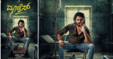 ವಿಭಿನ್ನ ಕಥೆಯೊಂದಿಗೆ ʼಪುಷ್ಪಕ ವಿಮಾನʼ ಸಾರಥಿಯ “ಮ್ಯಾಡ್ನೆಸ್‌” ಯುವ ಪ್ರತಿಭೆ ಶಿವಾಂಕ್ ಎಂಟ್ರಿ.