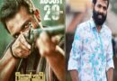 ಆಗಸ್ಟ್ 29ಕ್ಕೆ “ರಿಪ್ಪನ್ ಸ್ವಾಮಿ” ಅತಿ ಶೀಘ್ರದಲ್ಲಿಯೇ ಬರಲಿದೆ ಟೀಸರ್, ಟ್ರೇಲರ್.