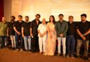 “ಎಲ್ಟು ಮುತ್ತಾ” ಟ್ರೇಲರ್ ರೀಲಿಸ್, ಆಗಸ್ಟ್ 1ಕ್ಕೆ ಚಿತ್ರ ಬಿಡುಗಡೆ