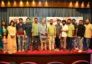 “ಮತ್ತೆ ಮೊದಲಿಂದ” ಗೀತ ಗುಚ್ಛದ 4ನೇ ಹಾಡು ಅನಾವರಣ ಮಾಡಿದ ಸಾಹಿತಿ ಜಯಂತ ಕಾಯ್ಕಿಣಿ.