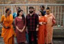 “ಕಮಲ್ ಶ್ರೀದೇವಿ” ಪ್ರಚಾರಕ್ಕೆ ಸಿಂಪಲ್ & ಬ್ಯುಟಿಫುಲ್ ಫೋಟೋ ಶೂಟ್.