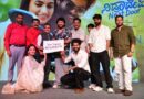 “ನಿದ್ರಾದೇವಿ Next Door” ಚಿತ್ರದ ರೊಮ್ಯಾಂಟಿಕ್ ಸಾಂಗ್ ರೀಲಿಸ್ ಮಾಡಿದ ಗೋಲ್ಡನ್ ಸ್ಟಾರ್ ಗಣೇಶ್