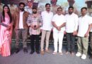 “ರಾಜನಿವಾಸ” ಚಿತ್ರದ ಟ್ರೇಲರ್ ಅನಾವರಣ ಮಾಡಿದ ಕರವೇ ರಾಜ್ಯಾಧ್ಯಕ್ಷ ಟಿ.ಎ.ನಾರಾಯಣ ಗೌಡ.
