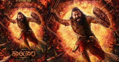ರಿಷಬ್‌ ಶೆಟ್ಟಿ ಬರ್ತ್‌ಡೇಗೆ ಬಿಗ್‌ ಸರ್ಪ್ರೈಸ್, ಅಕ್ಟೋಬರ್‌ 2ಕ್ಕೆ ಕಾಂತಾರ ಚಾಪ್ಟರ್‌ 1 ರಿಲೀಸ್‌.
