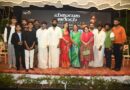 ಮನಸೆಳೆಯುವ ತಾಯಿ ಮಗನ ಸಾಂಗ್… ಇದೇ 29ರಂದು “ಅಂದೊಂದಿತ್ತು ಕಾಲ” ರಿಲೀಸ್.