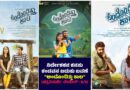Andondittu Kala