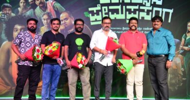 “ಅರಸಯ್ಯನ ಪ್ರೇಮ ಪ್ರಸಂಗ” ಚಿತ್ರದ ಟ್ರೇಲರ್ ಬಿಡುಗಡೆ ಮಾಡಿದ ನಟ ಯುವ ರಾಜಕುಮಾರ್