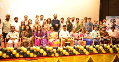 “ಹಿಕೋರ” ಚಿತ್ರದ ಟ್ರೇಲರ್ ಬಿಡುಗಡೆ ಮಾಡಿದ ನಟ, ರಂಗಕರ್ಮಿ ಪ್ರಕಾಶ್ ಬೆಳವಾಡಿ