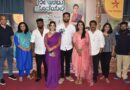 ಇದೇ  ಆಗಸ್ಟ್ 11ರಿಂದ ಸ್ಟಾರ್ ಸುವರ್ಣದಲ್ಲಿ  “ನೀ ಇರಲು ಜೊತೆಯಲ್ಲಿ” ಪ್ರಸಾರ.