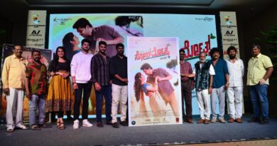ನಾದಬ್ರಹ್ಮ ಹಂಸಲೇಖ ಸಂಗೀತದ “ಸೋಲ್ ಮೇಟ್ಸ್” ಚಿತ್ರದ ಮಧುರವಾದ ಹಾಡು ಬಿಡುಗಡೆ.