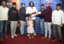 “ಕರಳೆ” ಅರ್ಥ ತಿಳಿಸಿದ ಅದೃಷ್ಟರಿಗೆ ಐ ಫೋನ್.. ಹೆಸರು ಪ್ರಕಟಿಸಿದ ನಟ ವಸಿಷ್ಟ ಸಿಂಹ.