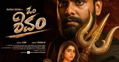 “ಓಂ ಶಿವಂ” ಚಿತ್ರದ ‘ ವಾಹ್ ವಾಹ್ ಕಣ್ಣಂಚಲಿ’ ಲಿರಿಕಲ್ ವಿಡಿಯೋ ಸದ್ದು… ಸೆಪ್ಟೆಂಬರ್ 05ಕ್ಕೆ ಬಿಡುಗಡೆ.
