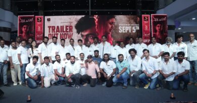 ಗಡಿನಾಡ ಪ್ರೇಮಕಥೆ “ಏಳುಮಲೆ” ಟ್ರೇಲರ್ ಅನಾವರಣ…ಸೆಪ್ಟೆಂಬರ್ 5ರಂದು ಬಿಡುಗಡೆ.
