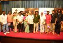 “ನೋಡಿದ್ದು ಸುಳ್ಳಾಗಬಹುದು” ಹಾಡಿನ ಲಿರಿಕಲ್ ವಿಡಿಯೋ ಬಿಡುಗಡೆ