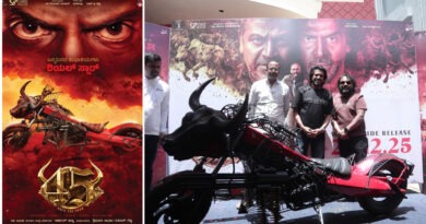 ರಿಯಲ್ ಸ್ಟಾರ್ ಹುಟ್ಟುಹಬ್ಬಕ್ಕೆ ರಿಯಲ್ ಬೈಕ್ ಅನಾವರಣ ಮಾಡಿದ “45” ಚಿತ್ರತಂಡ.